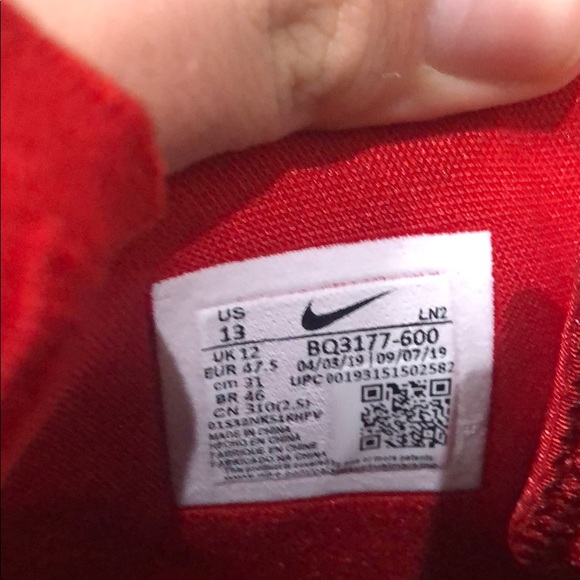 LeBron 17 red carpet - Picture 3 of 5